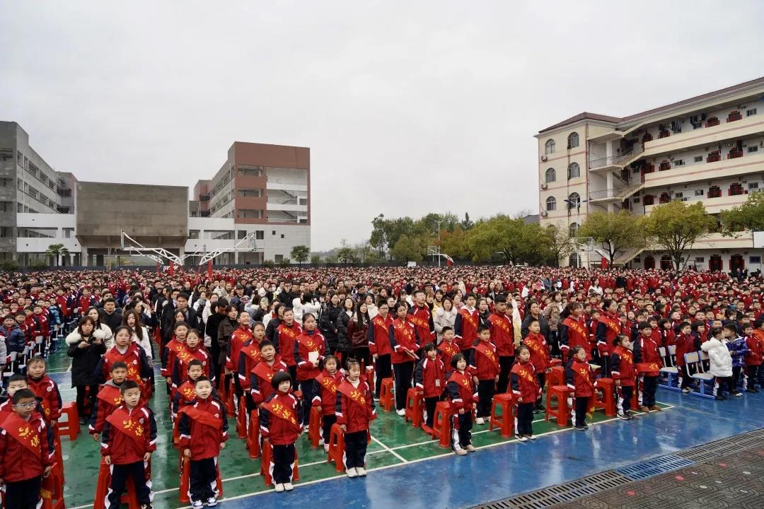 启程"犇"向未来——弋阳县育才学校开学典礼精彩直击!