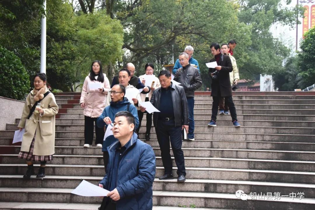 学习交流共进步,兄弟学校筑真情-德兴市铜矿中学来铅山一中参观交流