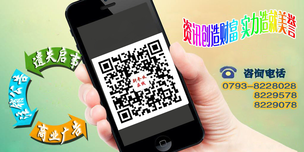 鹰潭市贵溪市泗沥镇开展制毒窝点大排查行动
